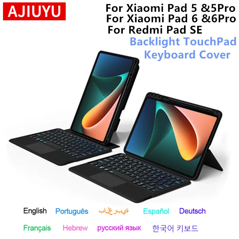 Redmi Tablet Accessories - Funda con teclado mágico para Xiaomi