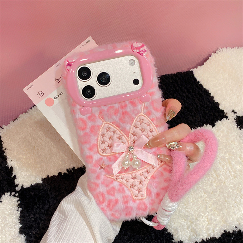 Funda de Felpa con Diseño de B - Apple Iphone 16 reseña y precio