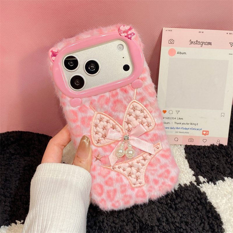 Funda de Felpa con Diseño de B - Apple Iphone 16 reseña y precio