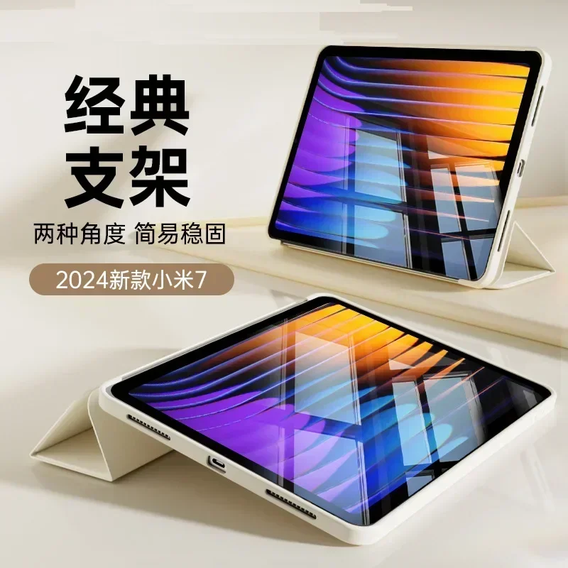 Para Xiaomi Pad 7 funda 2024 s - Mi Tablet Accessories reseña y precio