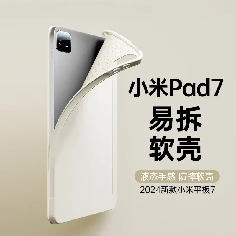 Para Xiaomi Pad 7 funda 2024 s - Mi Tablet Accessories reseña y precio