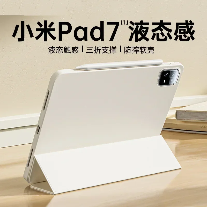 Para Xiaomi Pad 7 funda 2024 s - Mi Tablet Accessories reseña y precio